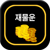 �繰